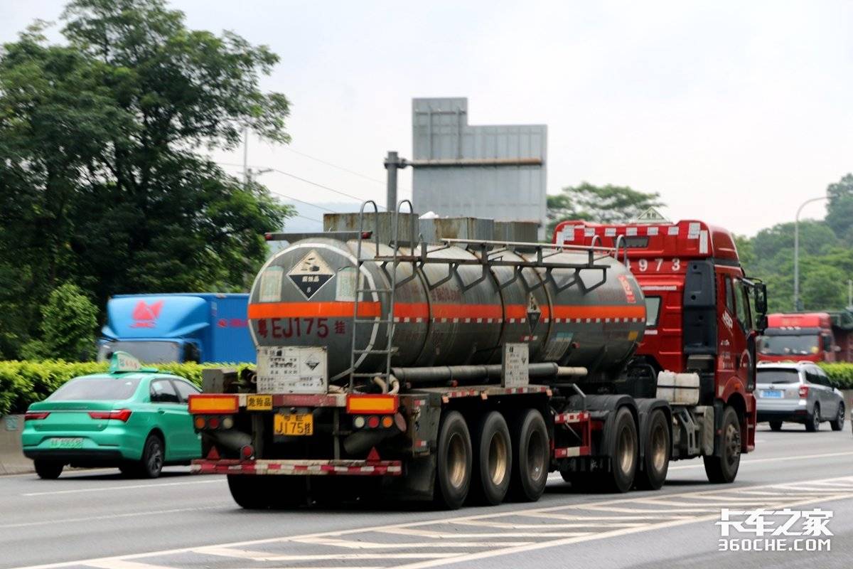 道路货物运输车辆